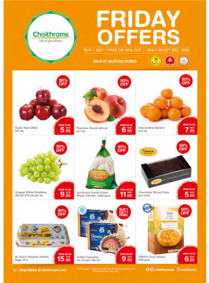 Friday Offers