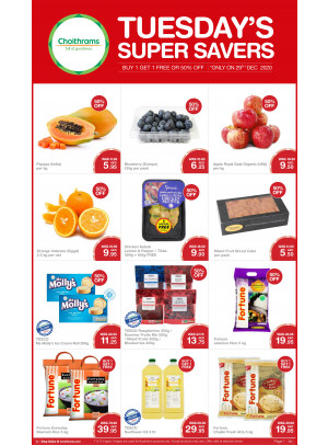 Tuesday Super Savers