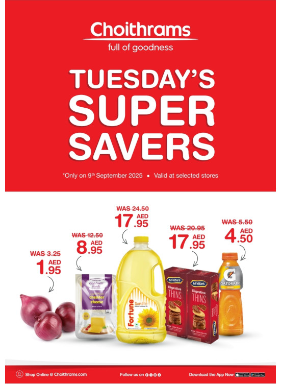 Tuesday Super Savers