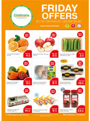 Friday Offers