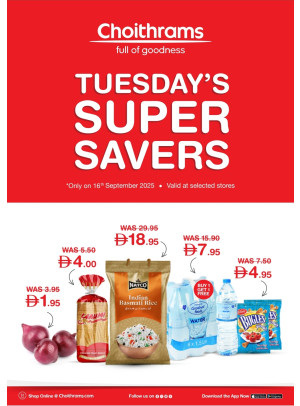 Tuesday Super Savers