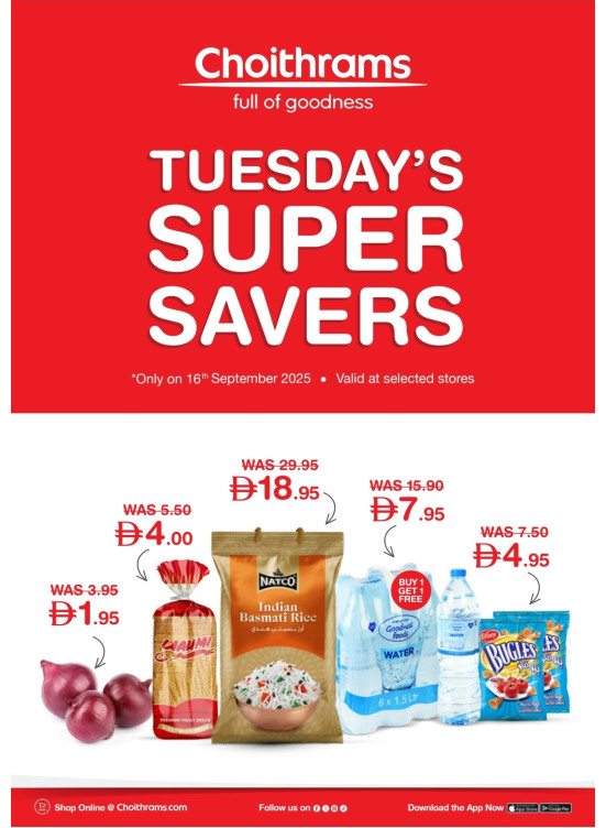 Tuesday Super Savers
