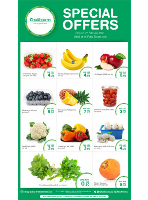 Special Offers - Al Rais, Dubai