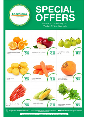 Special Offers - Al Rais, Dubai