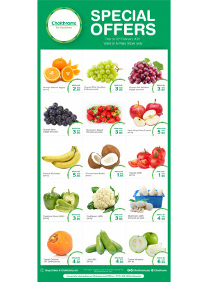 Special Offers - Al Rais, Dubai