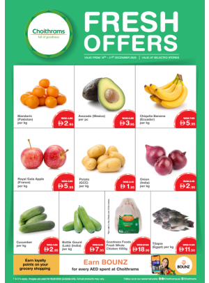 Fresh Offers