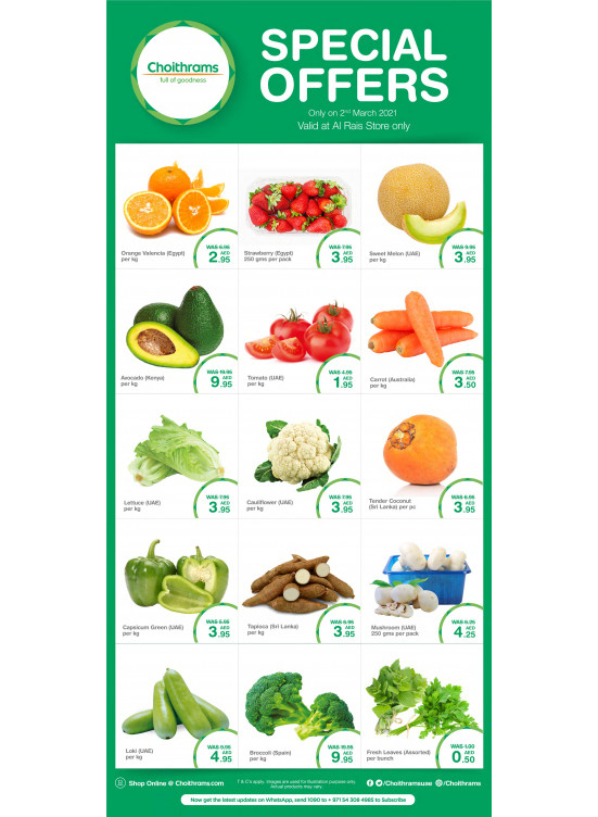 Special Offers - Al Rais, Dubai