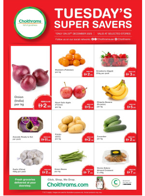 Tuesday Super Savers