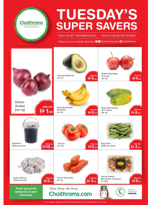 Tuesday Super Savers