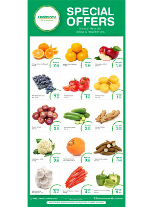 Special Offers - Al Rais, Dubai