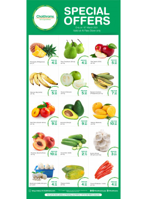 Special Offers - Al Rais, Dubai