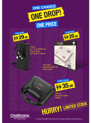 One Chance & One Drop