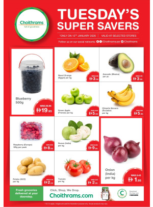 Tuesday Super Savers