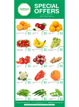 Special Offers - Al Rais, Dubai