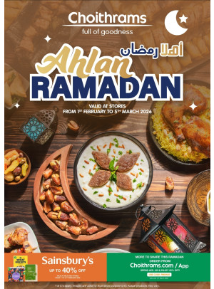 Ahlan Ramadan Offers