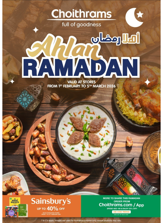 Ahlan Ramadan Offers