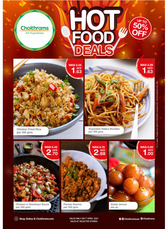 Hot Food Deals - Al Rais, Dubai