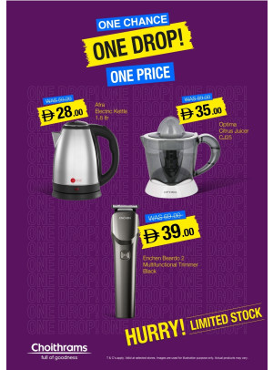 One Chance & One Drop