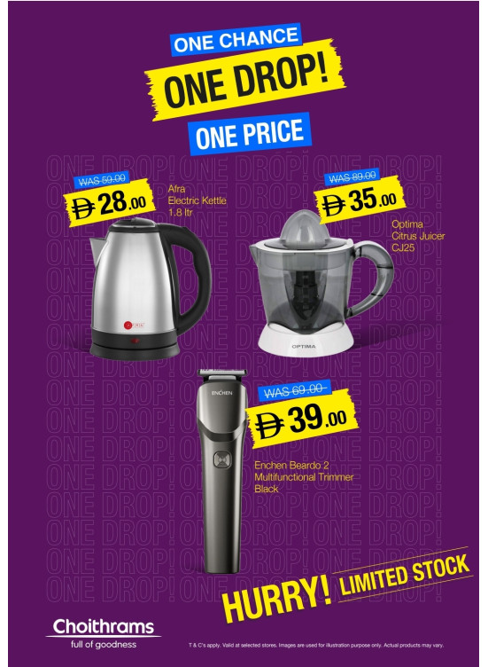 One Chance & One Drop