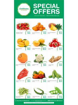 Special Offers - Al Rais, Dubai