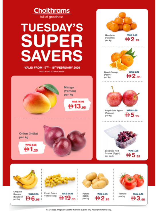 Tuesday Super Savers