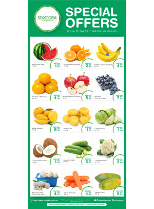 Special Offers - Al Rais, Dubai