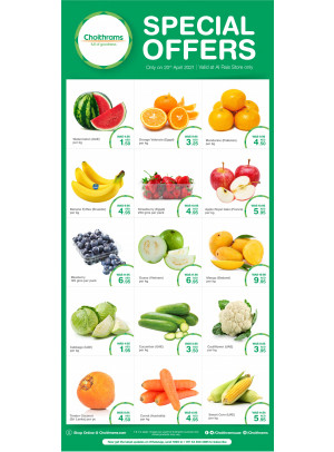 Special Offers - Al Rais, Dubai