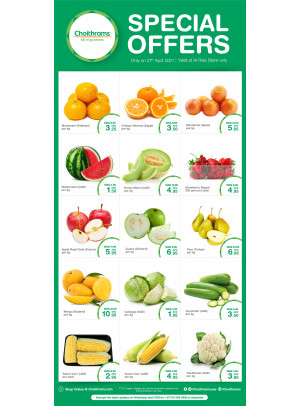 Special Offers - Al Rais, Dubai