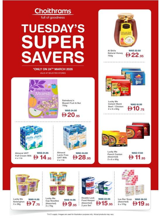 Tuesday Super Savers
