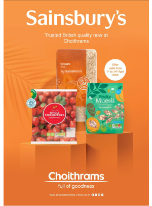 عروض Sainsbury's
