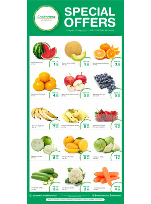 Special Offers - Al Rais, Dubai