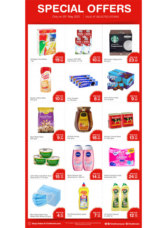 Special Offers