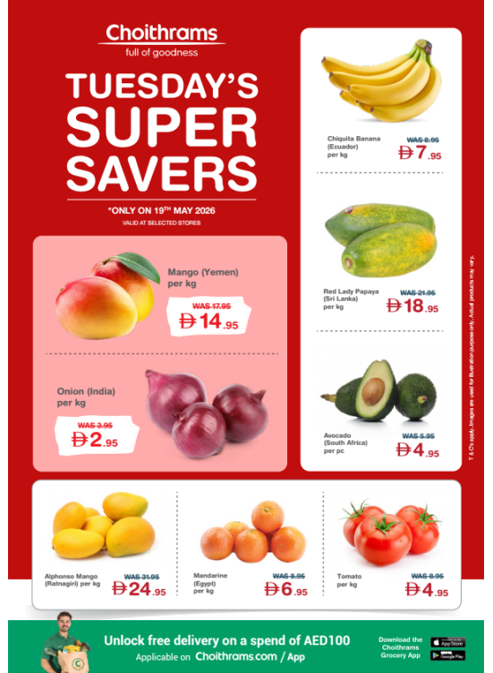 Tuesday's Super Savers