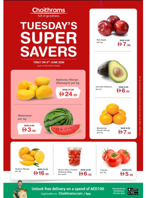 Tuesday's Super Savers