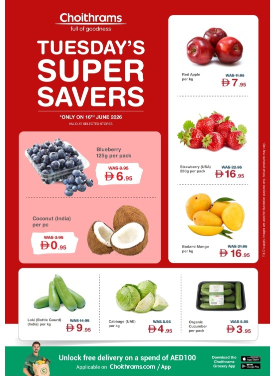 Tuesday's Super Savers