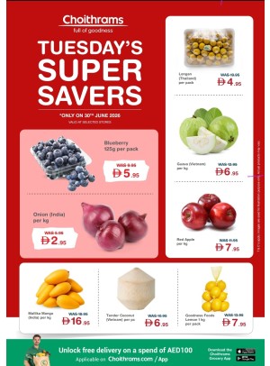 Tuesday's Super Savers