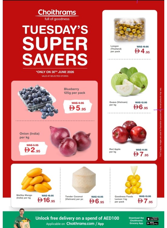 Tuesday's Super Savers
