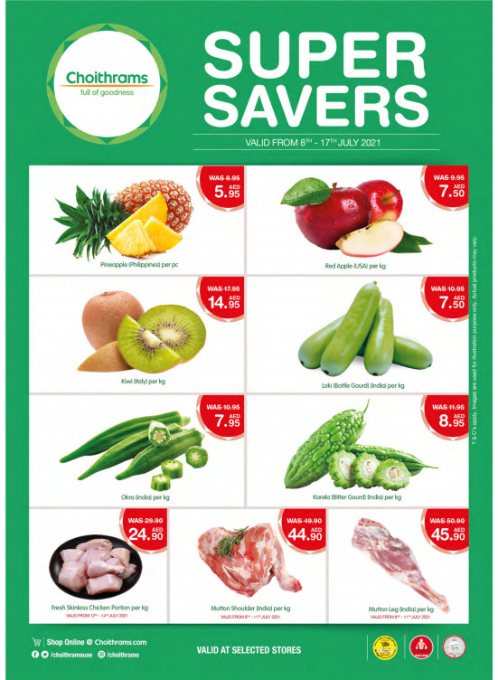 Super Savers