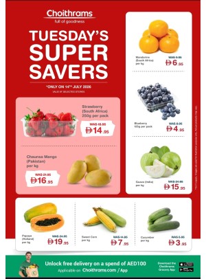 Tuesday's Super Savers