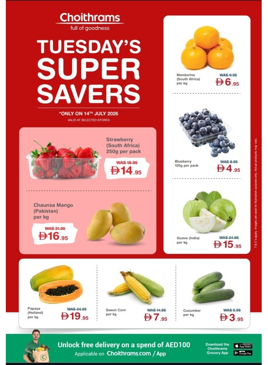 Tuesday's Super Savers