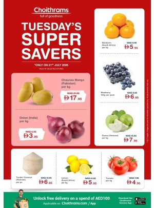 Tuesday's Super Savers