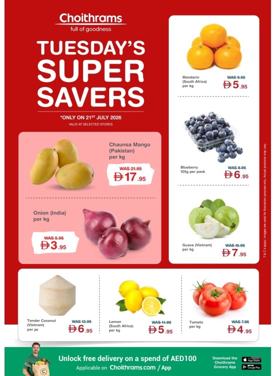 Tuesday's Super Savers