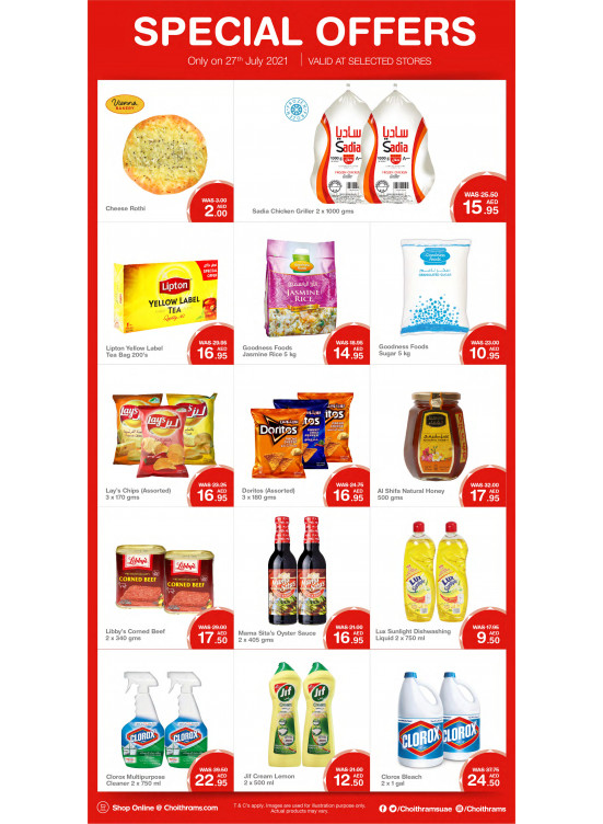 Special Offers