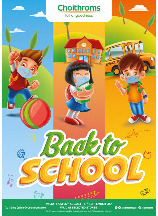 Back to School Deals