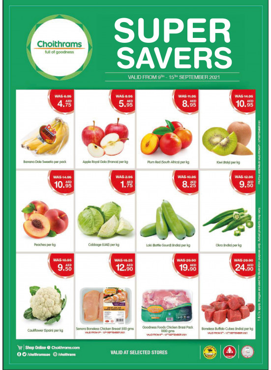 Super Savers