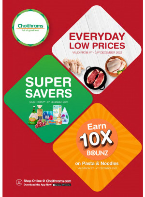 Super Savers