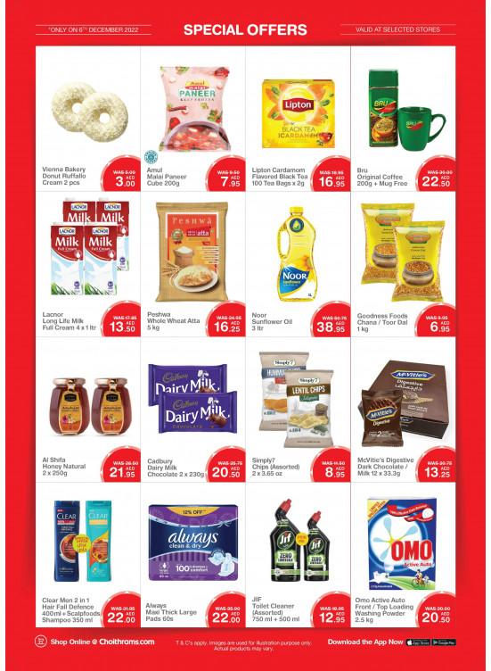 Special Offers