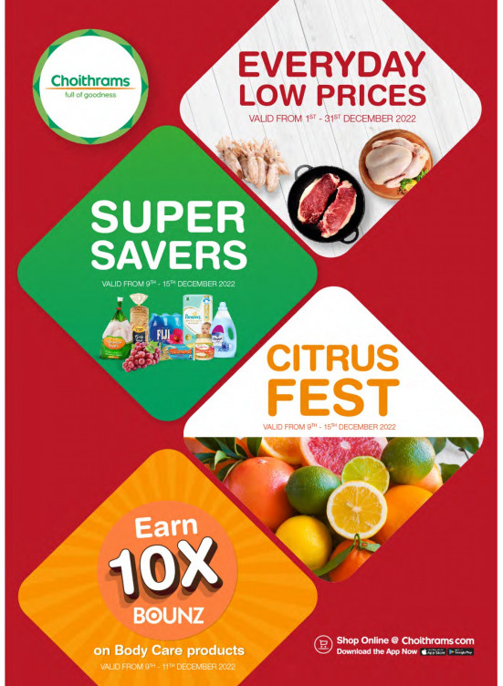 Super Savers