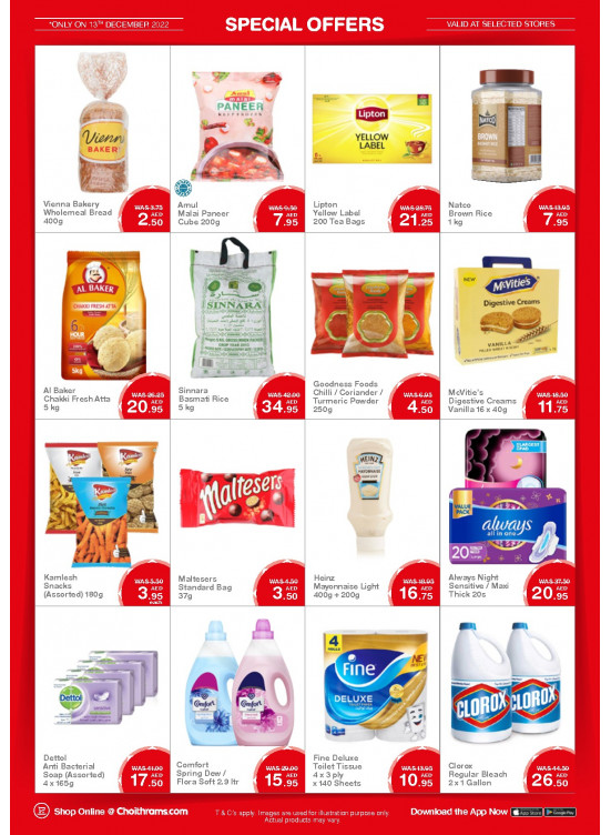 Special Offers