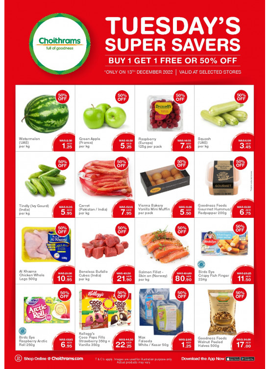 Tuesday Super Savers